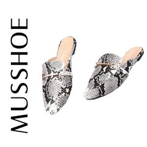 Animal Print Flat Loafers